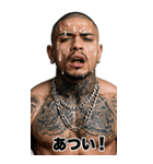 強面ギャング 真夏のサマースタンプ（個別スタンプ：5）