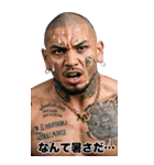 強面ギャング 真夏のサマースタンプ（個別スタンプ：7）
