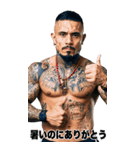 強面ギャング 真夏のサマースタンプ（個別スタンプ：19）