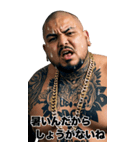 強面ギャング 真夏のサマースタンプ（個別スタンプ：32）
