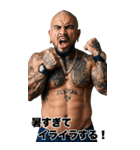 強面ギャング 真夏のサマースタンプ（個別スタンプ：34）