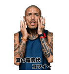 強面ギャング 真夏のサマースタンプ（個別スタンプ：37）