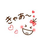 毎日使えるシンプルスタンプ☆友人・家族編（個別スタンプ：6）