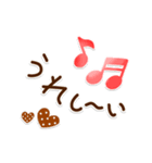 毎日使えるシンプルスタンプ☆友人・家族編（個別スタンプ：7）