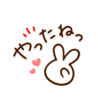 毎日使えるシンプルスタンプ☆友人・家族編（個別スタンプ：8）