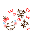 毎日使えるシンプルスタンプ☆友人・家族編（個別スタンプ：9）