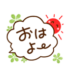 毎日使えるシンプルスタンプ☆友人・家族編（個別スタンプ：13）
