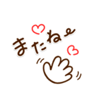 毎日使えるシンプルスタンプ☆友人・家族編（個別スタンプ：15）