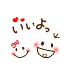 毎日使えるシンプルスタンプ☆友人・家族編（個別スタンプ：19）