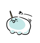 わらびもちず（個別スタンプ：3）