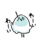 わらびもちず（個別スタンプ：7）