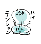 わらびもちず（個別スタンプ：8）