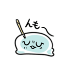 わらびもちず（個別スタンプ：10）