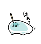 わらびもちず（個別スタンプ：11）
