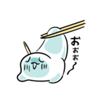 わらびもちず（個別スタンプ：16）