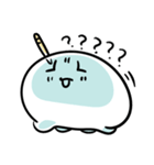 わらびもちず（個別スタンプ：18）