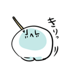 わらびもちず（個別スタンプ：20）