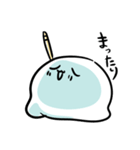 わらびもちず（個別スタンプ：22）