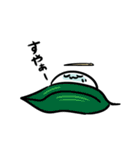 わらびもちず（個別スタンプ：24）