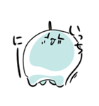 わらびもちず（個別スタンプ：29）