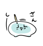 わらびもちず（個別スタンプ：30）
