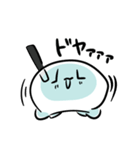 わらびもちず（個別スタンプ：32）