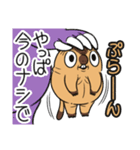 ワガマママーモット 11（個別スタンプ：3）