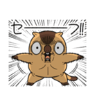 ワガマママーモット 11（個別スタンプ：7）