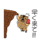 ワガマママーモット 11（個別スタンプ：18）