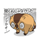 ワガマママーモット 11（個別スタンプ：25）