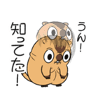 ワガマママーモット 11（個別スタンプ：26）