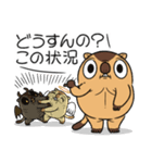 ワガマママーモット 11（個別スタンプ：27）