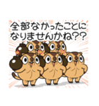 ワガマママーモット 11（個別スタンプ：28）