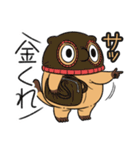 ワガマママーモット 11（個別スタンプ：29）