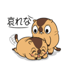 ワガマママーモット 11（個別スタンプ：32）