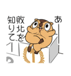 ワガマママーモット 11（個別スタンプ：33）