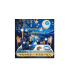 猫と一緒にプトゥア語を大切に！（個別スタンプ：5）