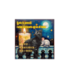 猫と一緒にプトゥア語を大切に！（個別スタンプ：8）
