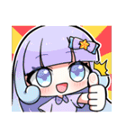 ちぃTOYスタンプ（個別スタンプ：8）