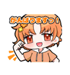 ちぃTOYスタンプ（個別スタンプ：10）