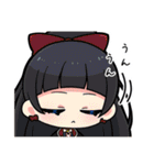 ちぃTOYスタンプ（個別スタンプ：11）