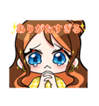ちぃTOYスタンプ（個別スタンプ：13）