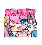 ちぃTOYスタンプ（個別スタンプ：16）
