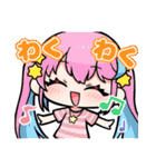 ちぃTOYスタンプ（個別スタンプ：21）