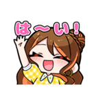 ちぃTOYスタンプ（個別スタンプ：22）