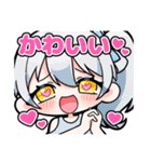 ちぃTOYスタンプ（個別スタンプ：23）