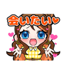 ちぃTOYスタンプ（個別スタンプ：25）