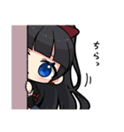 ちぃTOYスタンプ（個別スタンプ：27）