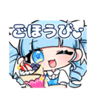 ちぃTOYスタンプ（個別スタンプ：30）