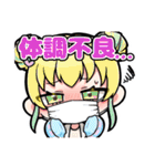 ちぃTOYスタンプ（個別スタンプ：34）